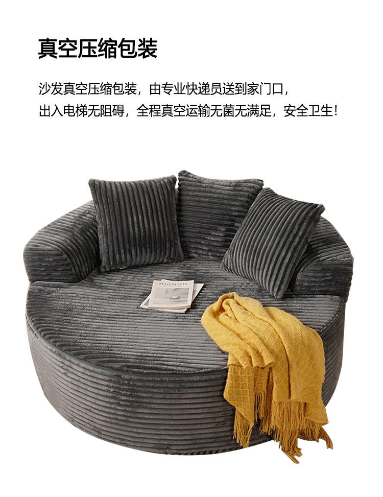 Round Lazy Single Sofa Chair Rabbit Fur Pure Sponge Sofa Bed Without Frame Living Room Compressed Sofa