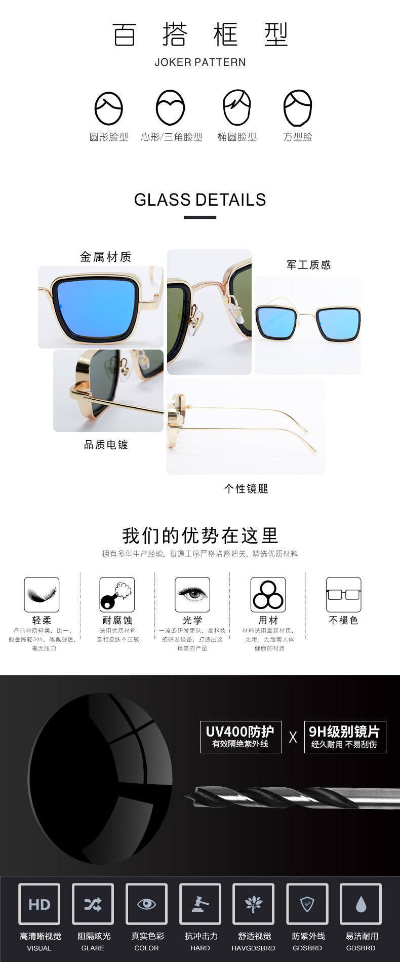 KABIR SINGH Steampunk Small Square Frame Sunglasses for Men High-end Indian Sunglasses Men's Glasses
