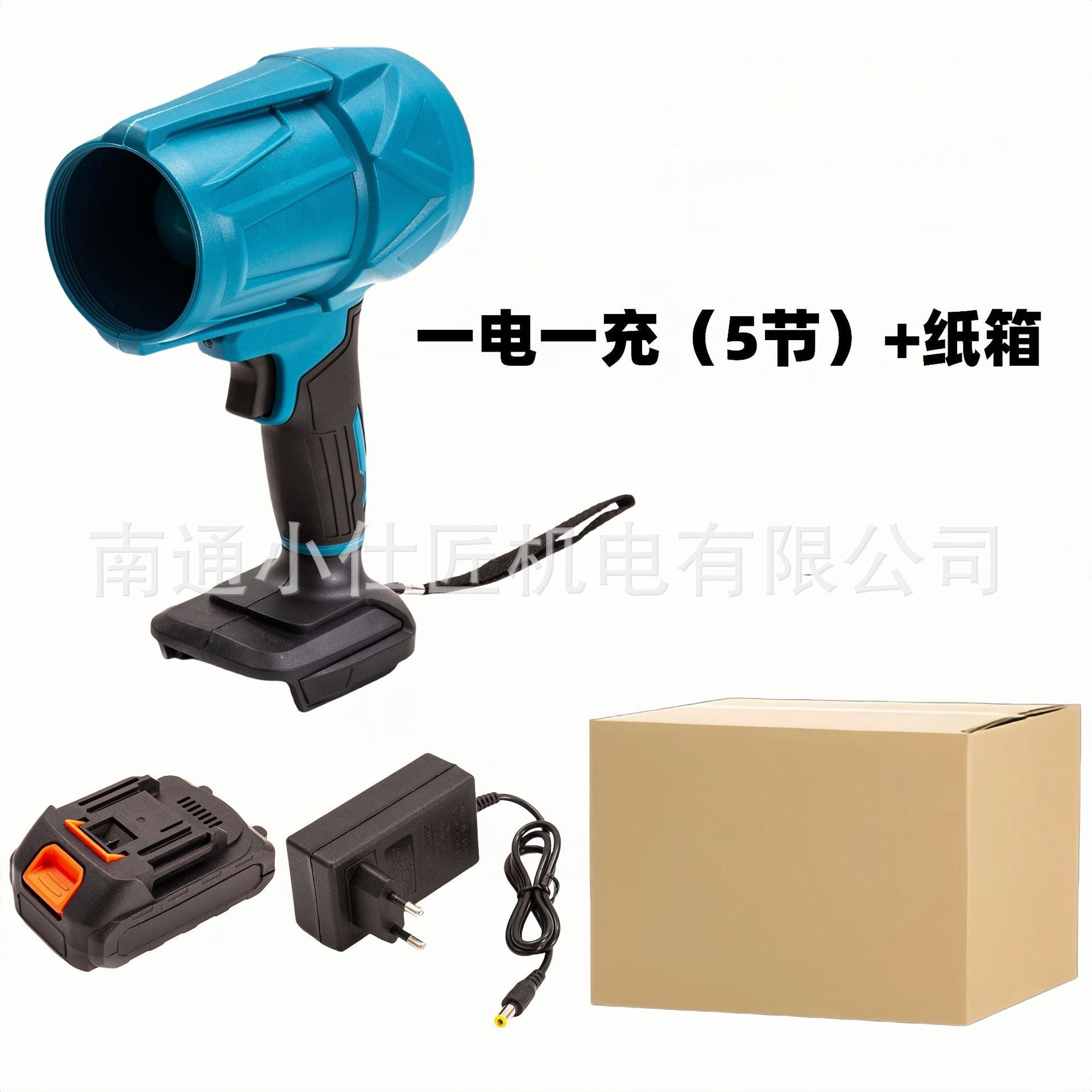 Cross-Border Foreign Trade Brushless Lithium Battery Rechargeable Blower Industrial Grade High-Power Portable Dust Removal Powerful Air Blower
