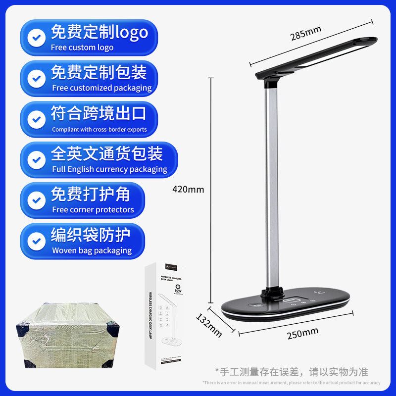 Private Model  Exclusive Eye Protection Desk Lamp10W15W Smart Wireless Charging Learning Special Lamp Gift Wholesale Factory