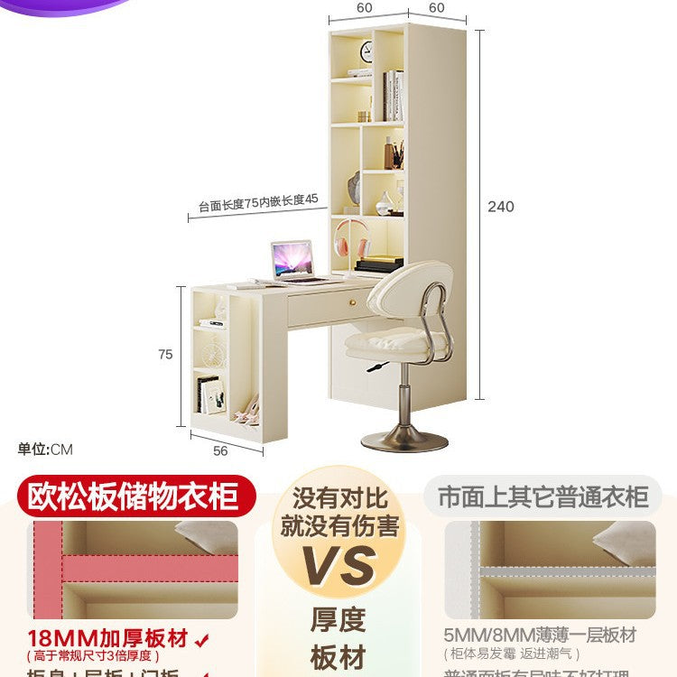 E0European Pine Board Warm White Sliding Door Wardrobe Desk Integrated Set Cream Style Bedroom Home Solid Wood Large Wardrobe