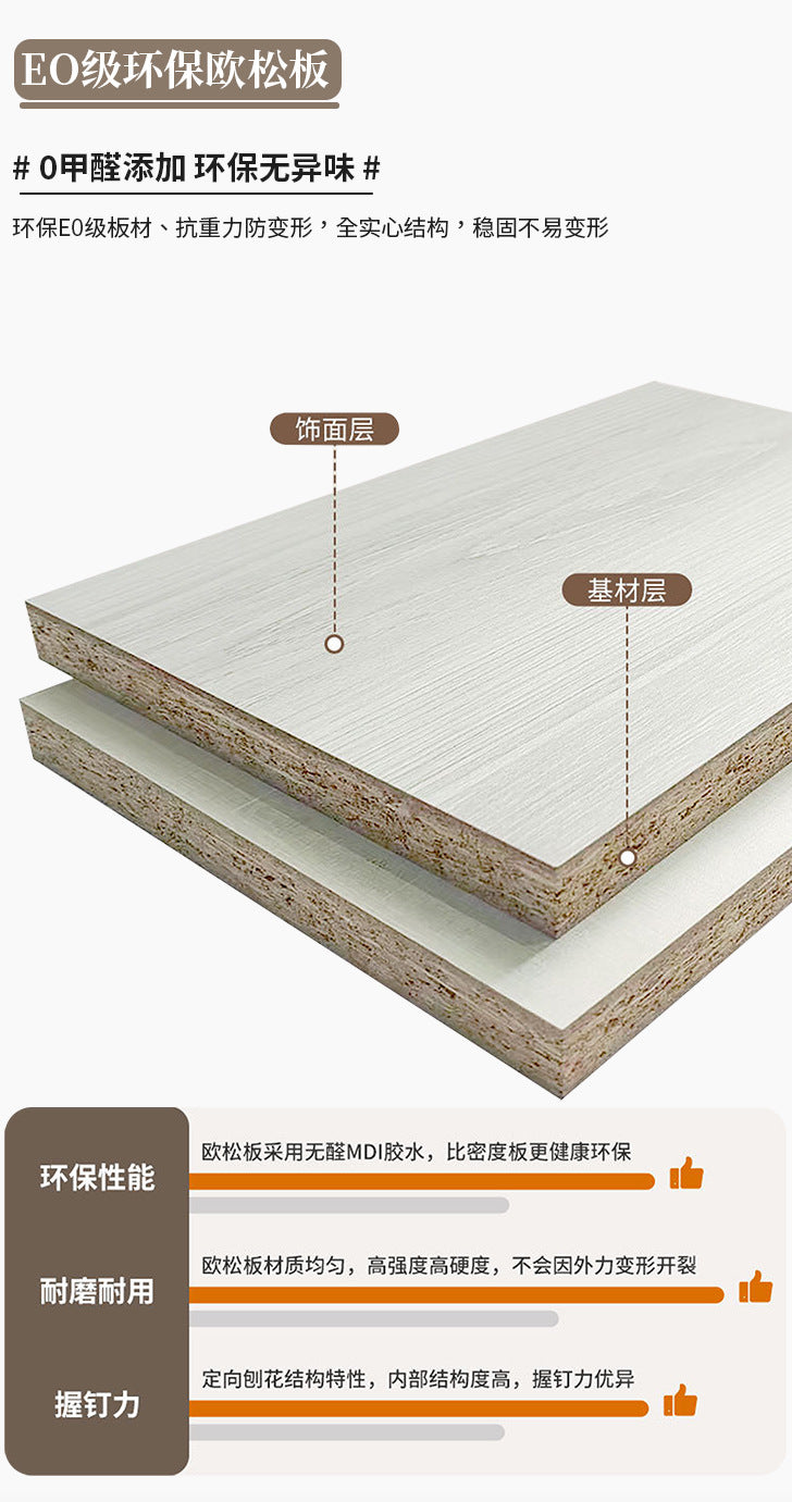 Cream Style Sliding Door Wardrobe Modern Simple Bedroom Home Use Sliding Door Cabinet Light Luxury Sliding Door Coat Wardrobe