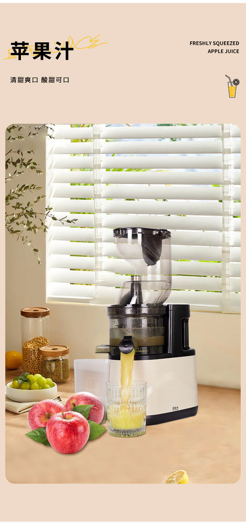 Customized Ice Crushing Juice Maker for Home Use, Fully Automatic Juice and Pulp Separation, Fruit Juice Maker, Juice Extractor