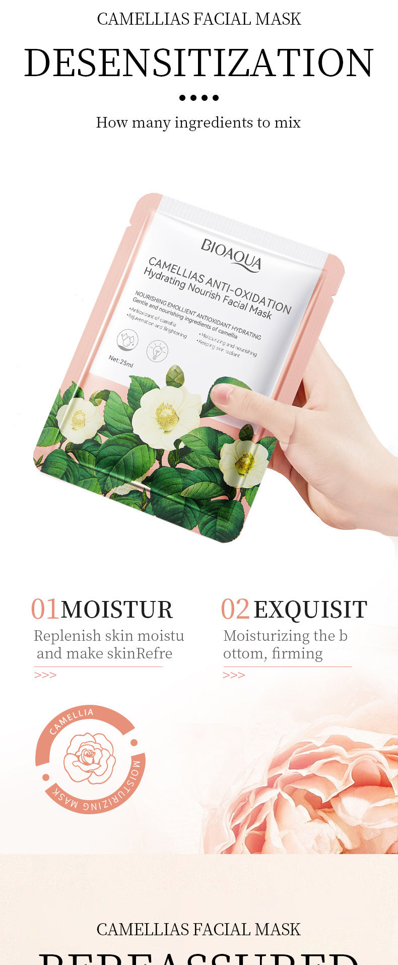 Camellia Mask BIOAOUA Hydrating Moisturizing Tablets Cross-Border Wholesale Manufacturer