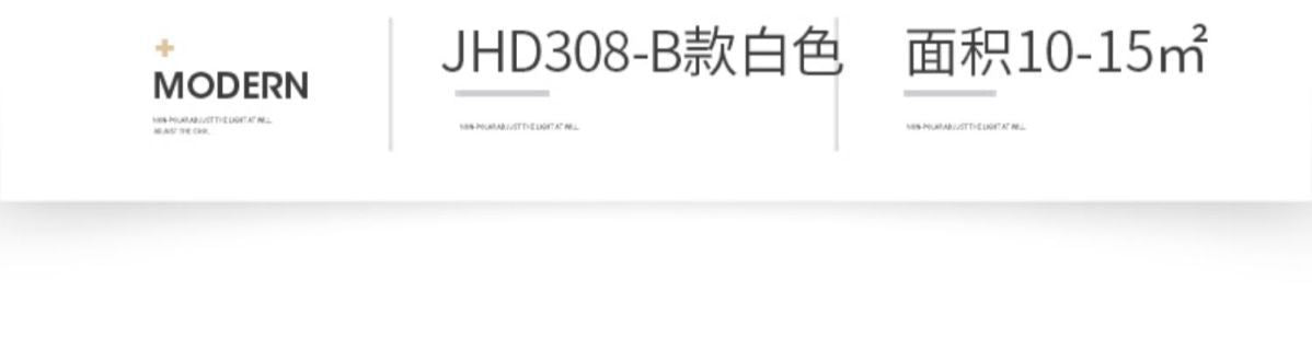 Bedroom Fan Light Electric Fan Intelligent Integrated Ceiling Fan Light Master Bedroom Room Modern Simple Full Spectrum Eye Protection