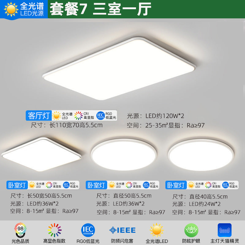 Home Decoration Lighting Living Room Main Light Full House Package LED Ceiling lamp with a high-end feel for bedroom and balcony by Zhongshan Lighting