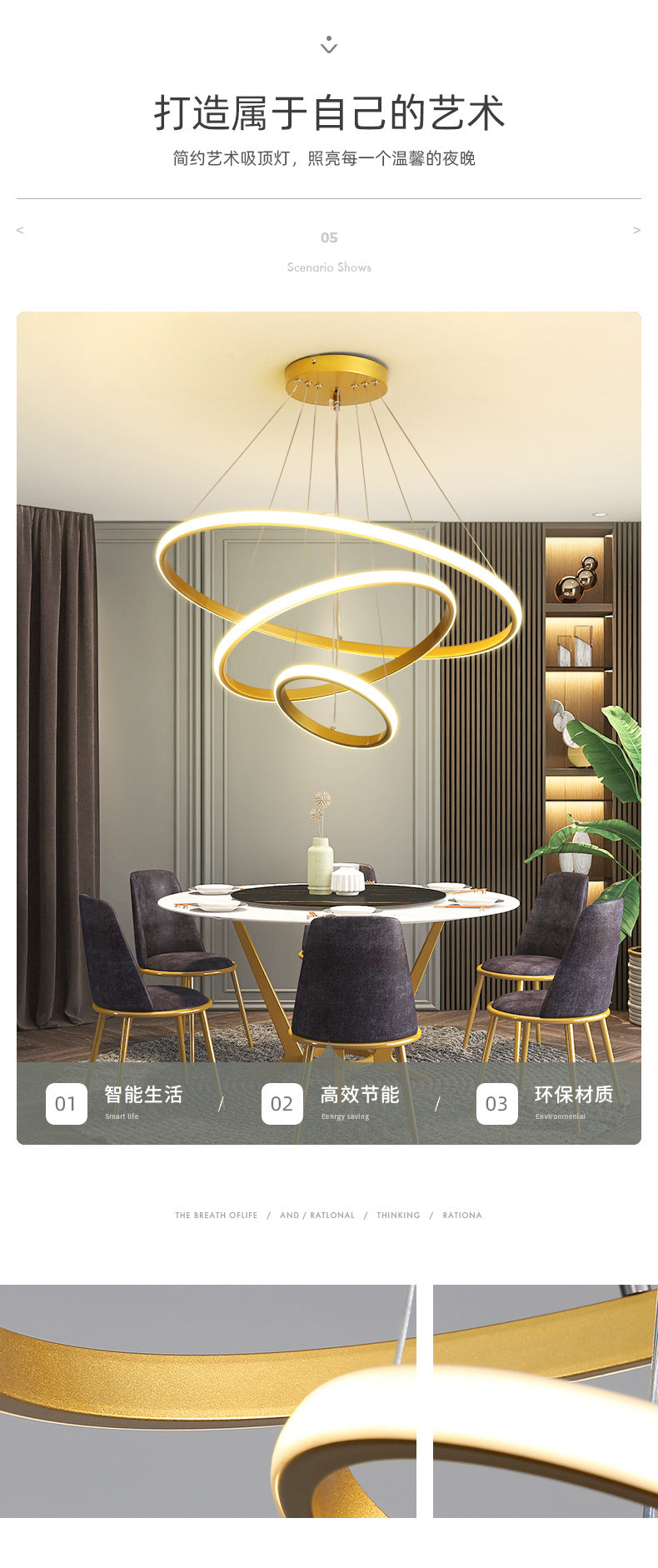 Living Room Pendant Light Modern Minimalist Lighting Internet Celebrity Light Luxury Nordic Lamp Creative Personality Bedroom Bar Counter Dining Room Pendant Light