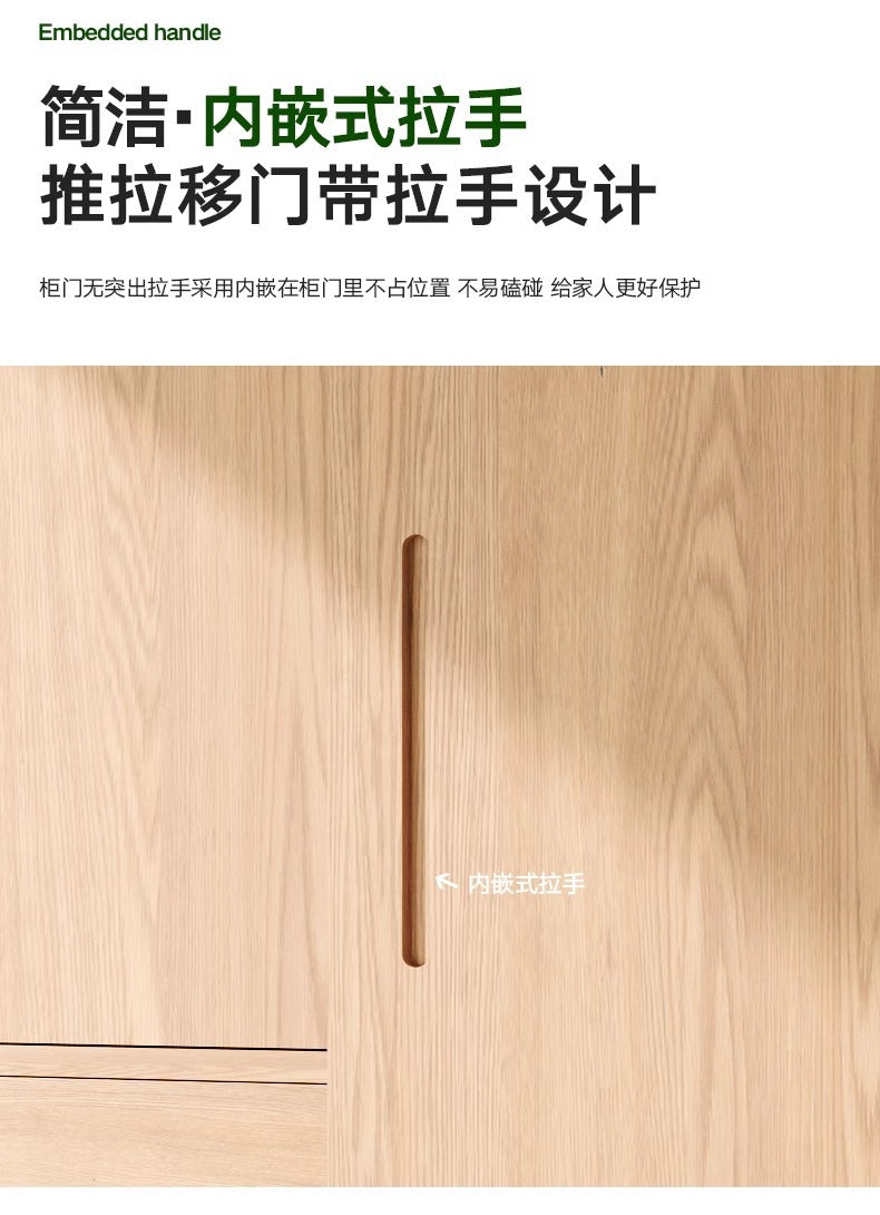 All Solid Wood North American Oak Sliding Door Wardrobe Master Bedroom Home Simple Modern Sliding Door Large Wardrobe Customization