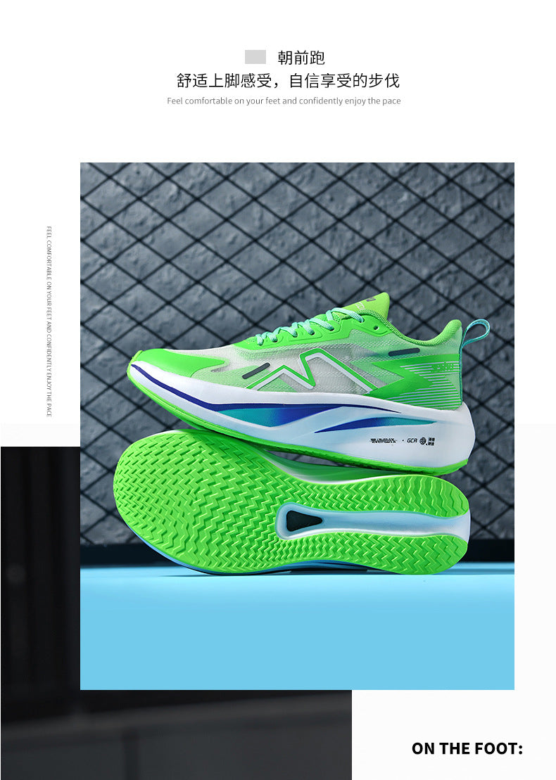 Summer Professional Marathon Soft Sole Mesh Breathable Sports Shoes Thin Running Shoes Men's Racing Long Distance Sports Shoes