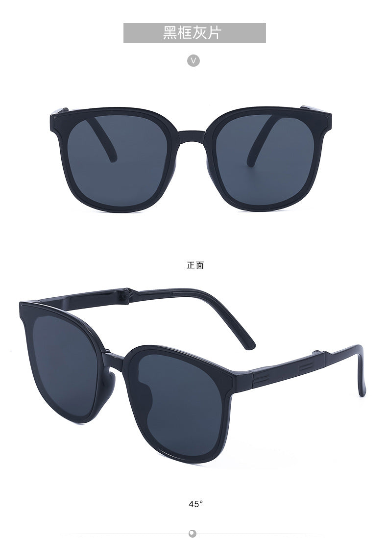 New Fashion Foldable Sunglasses for Women UV Protection Polarized Sunglasses Trendy Portable Full Frame Sun Glasses