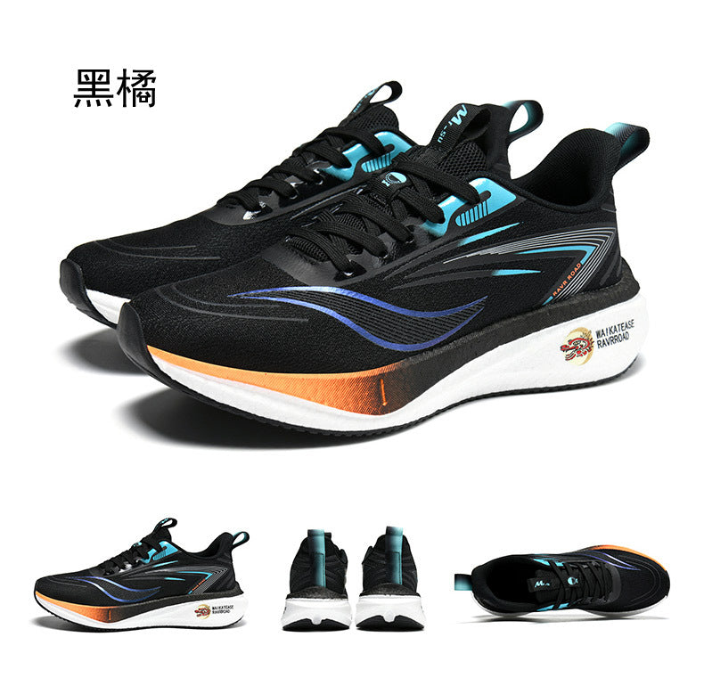 Summer Casual Men's Shoes Mesh Breathable Popcorn High Elastic Sports Shoes Men and Women Couple Shoes Sports Student Running Shoes