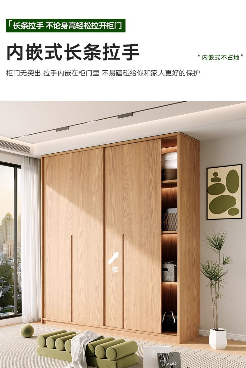 All Solid Wood Oak Sliding Door Wardrobe for Home Bedroom, Natural Wood Style, Modern Minimalist Wardrobe, Master Bedroom Wardrobe Customization