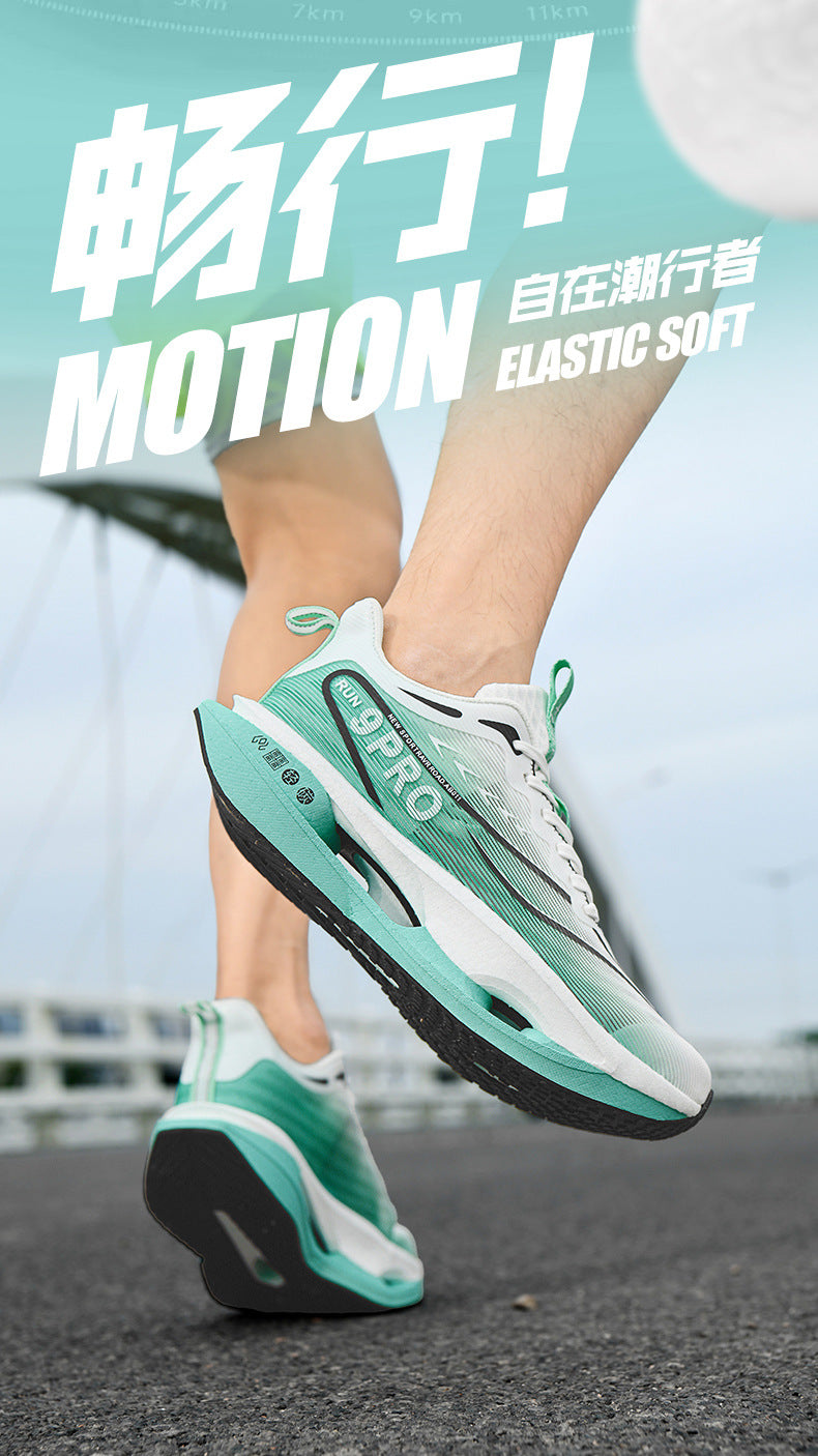 Summer Red Rabbit9PRO New Popcorn Carbon Plate Hollow Running Shoes Breathable Jacquard Comfortable Casual Sports Shoes