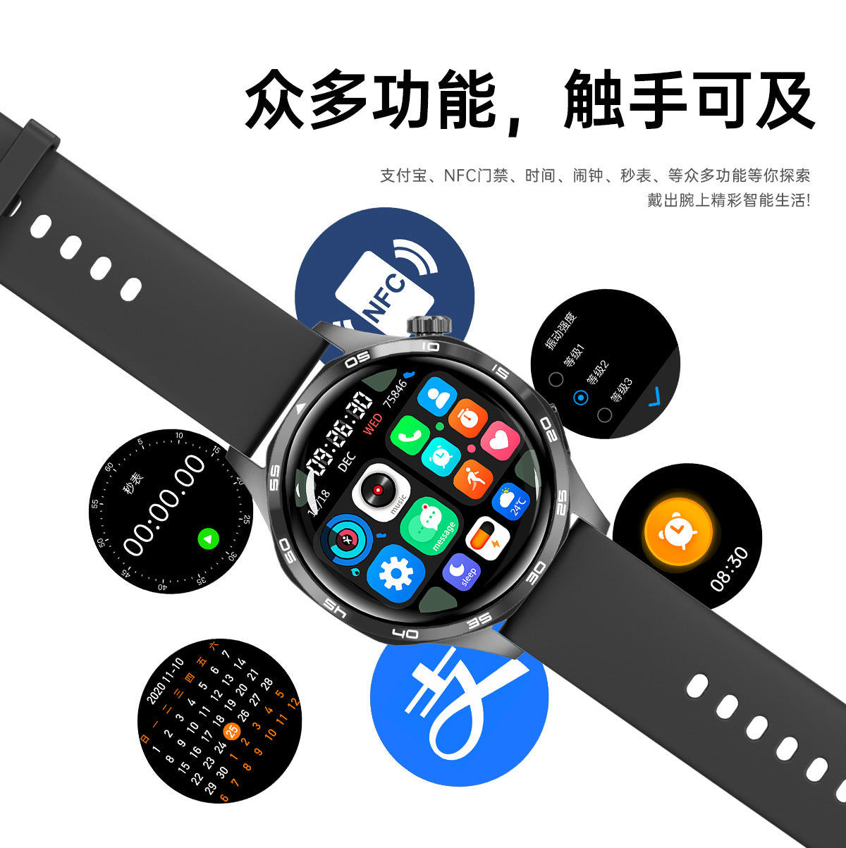 Watch5 Pro Smart Watch1.52inch Bluetooth Call True Heart Rate Pedometer Sleep Monitoring Sports Watch