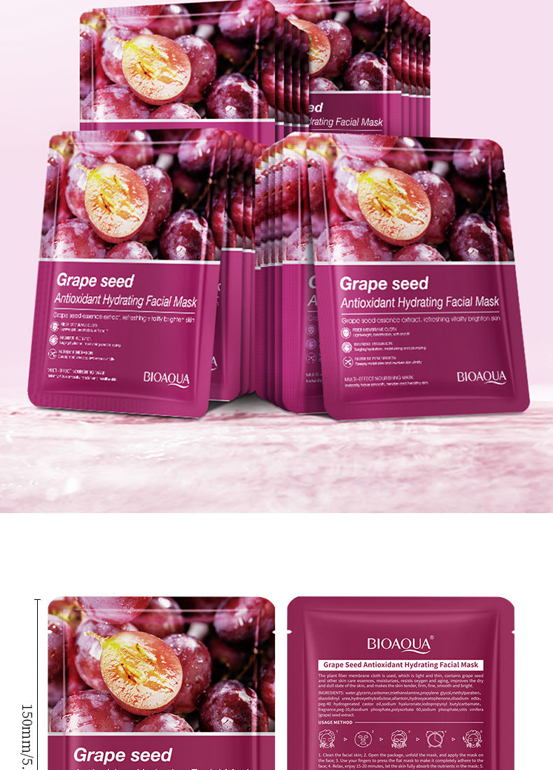 Full English Mask BIOAOUA White Truffle Moisturizing Caviar Nourishing Resurrection Grass Hydrating  Wholesale