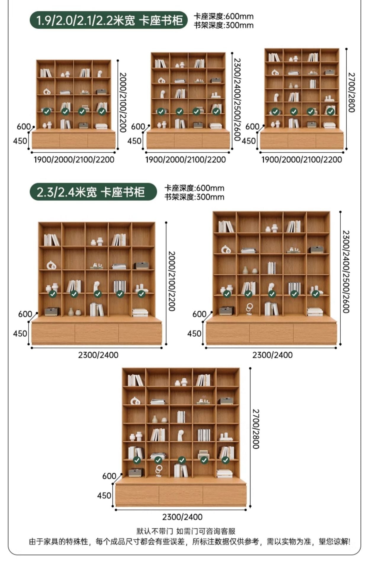 All-Oak Study Room Full-Wall Card Holder Integrated Bookcase Bookshelf Living Room Ceiling-To-Ceiling Solid Wood Display Cabinet
