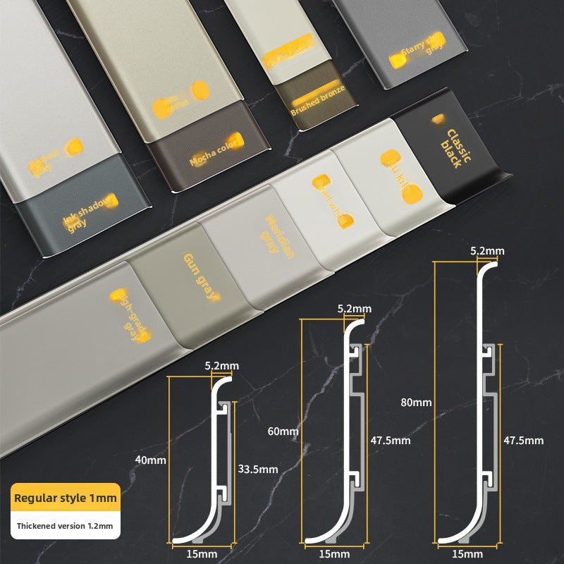 Aluminum alloy skirting board, ultra-thin snap-on minimalist corner trim6cm8cm Metal stainless steel ultra-narrow baseboard