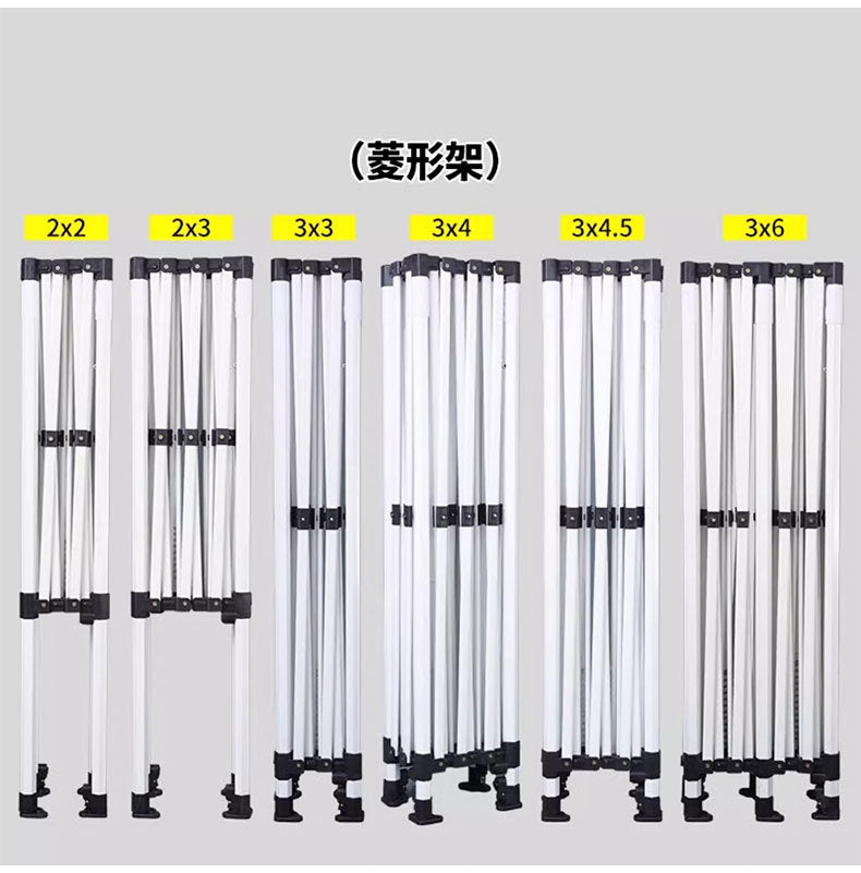 Thickened Four-Corner Tent Stand Hexagonal Outdoor Stall Use Rain Shelter Frame Sunshade Umbrella Stand Foldable Telescopic Canopy