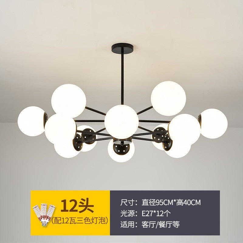 Magic Bean Pendant Light Nordic Dining Room Light Modern Simple Room Master Bedroom Light Creative Living Room Light Elegant Home Wholesale