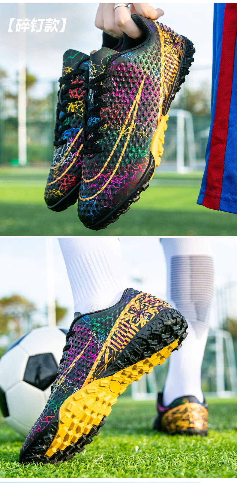 New professional football shoes for men and women AG Spike TF Broken Nail Youth Student Grassland Competition Training Shoes