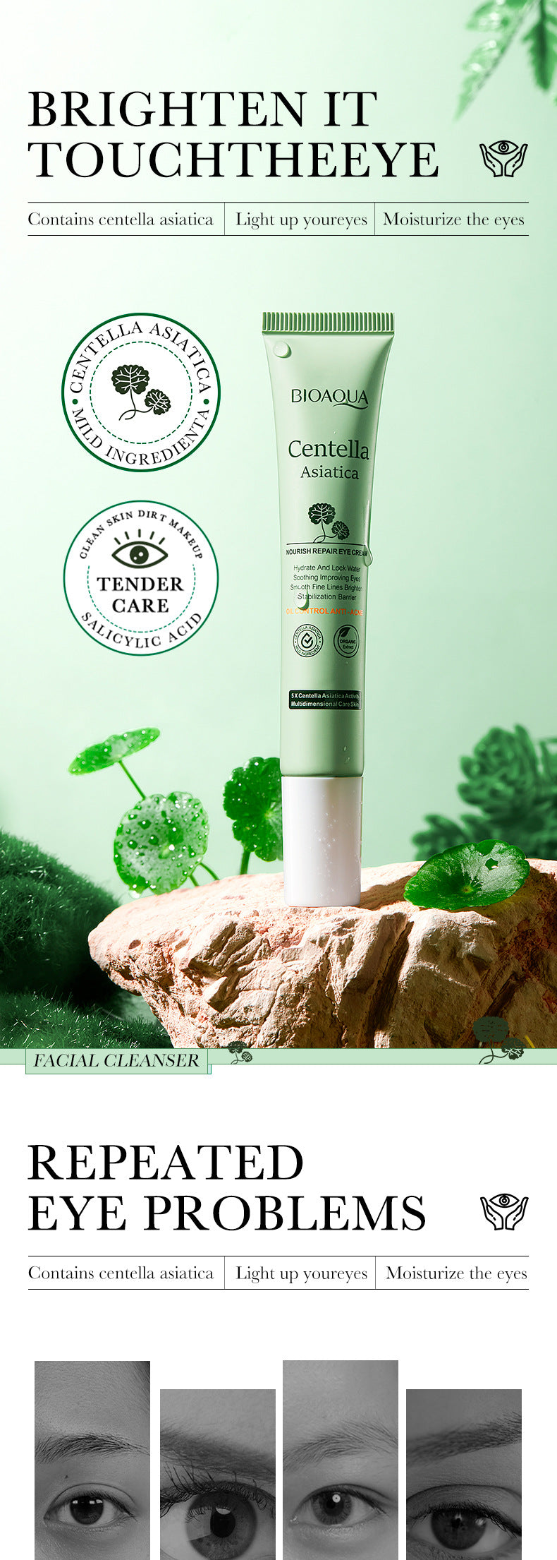 Centella Asiatica Eye Cream BIOAOUA Moisturize and Improve Dark Circles, Eye Wrinkles, and Eye Bags Cross-Border Wholesale
