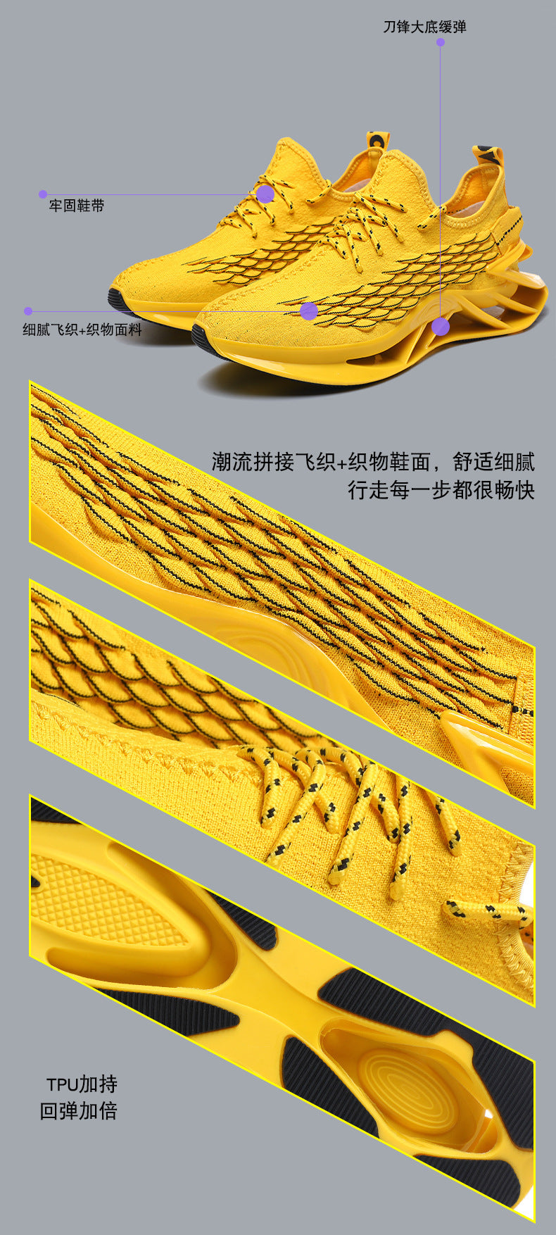 2025Spring and Summer New Large Size Men's Sports Running Shoes Versatile Student Blade Shoes Casual Trendy Shoes for Men