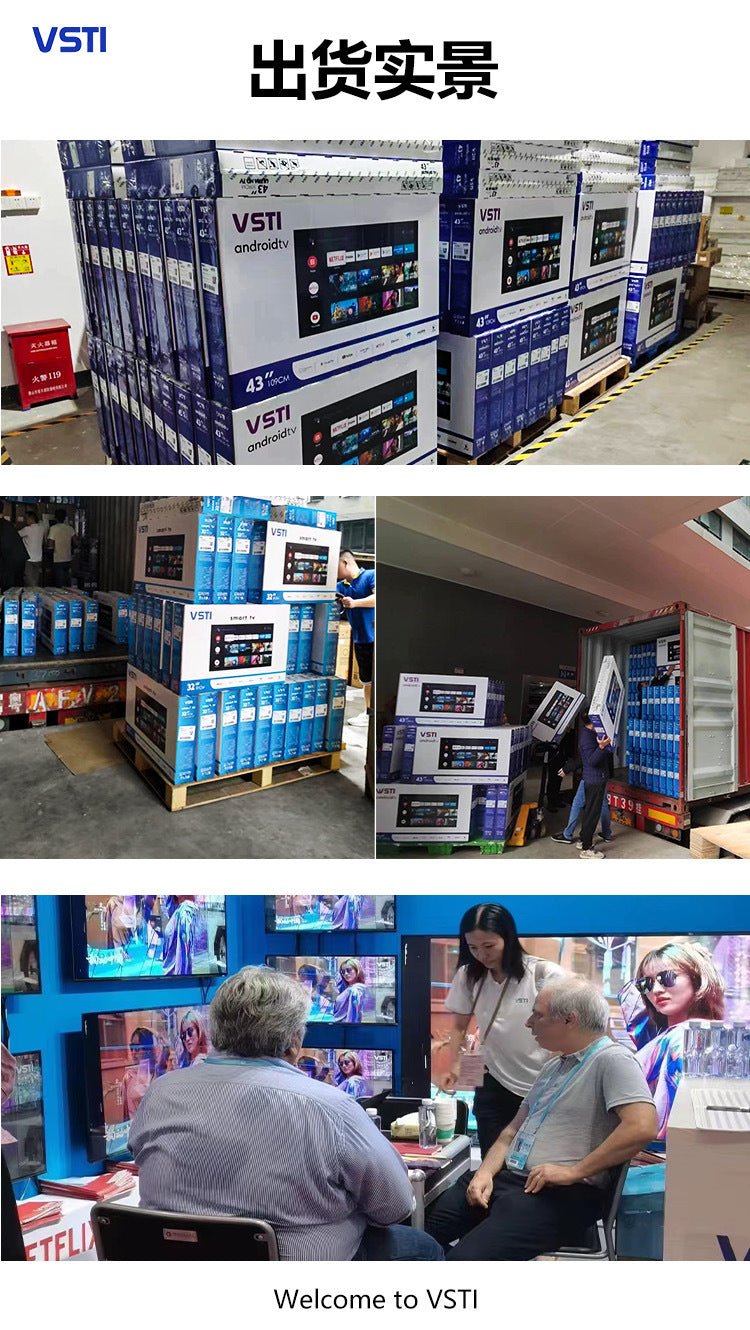 32Brand TV1080P HD Smart LCD TV for Foreign Trade40-65Hotel TV HD