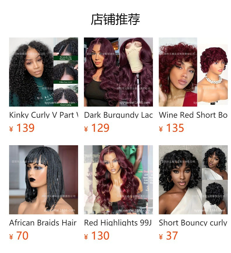 6 Inch Short Curly Wavy Human Hair Wigs Short Pixie Cut Wigs