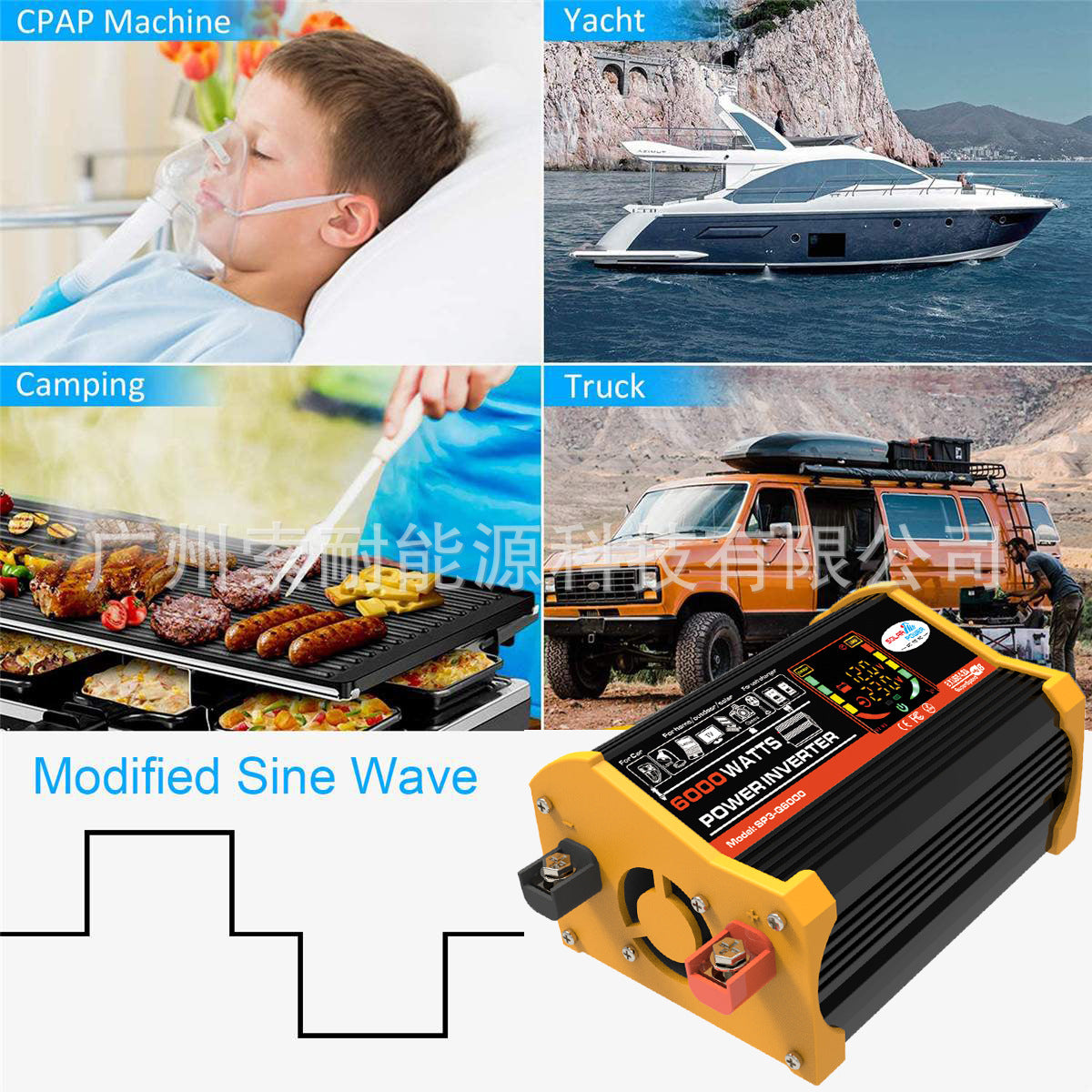 Vehicle Inverter500W 12V Turn110V 220V Smart Display car power inverter