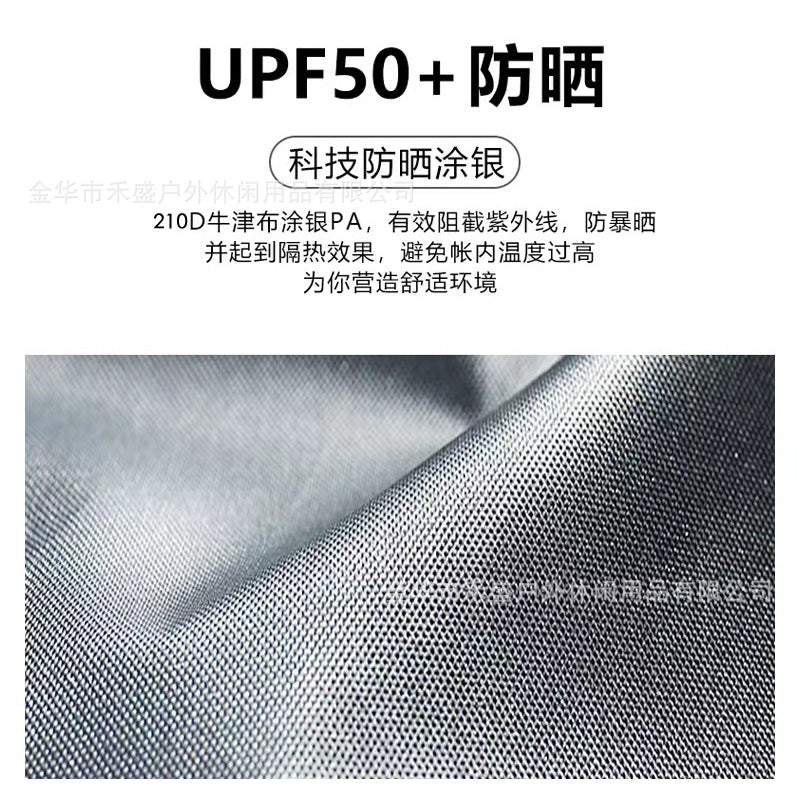 Tent Outdoor Portable Folding Automatic Camping Quick Open Sun Protection Thickened Rainproof Tent Full Set Wholesale