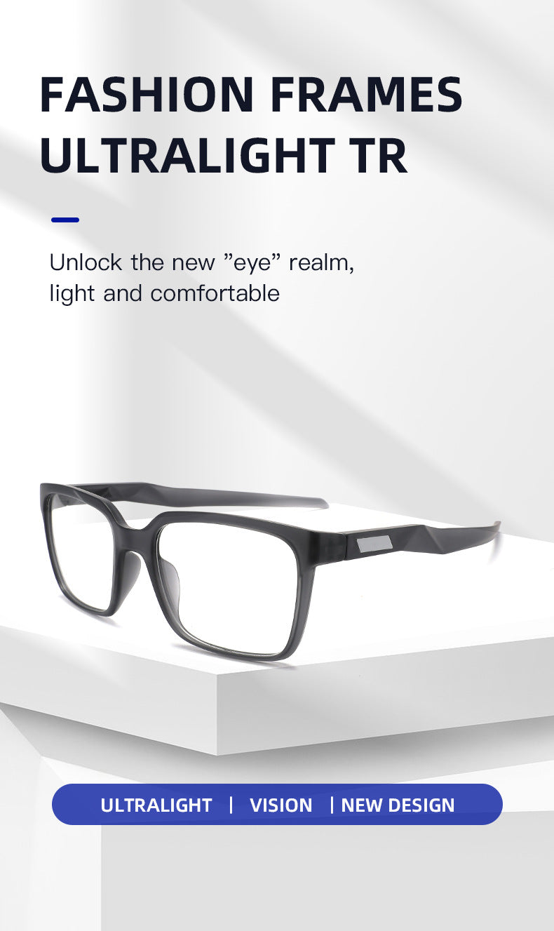 2025New Year's Square Sports TR Glasses Frames Wholesale In Stock Glasses