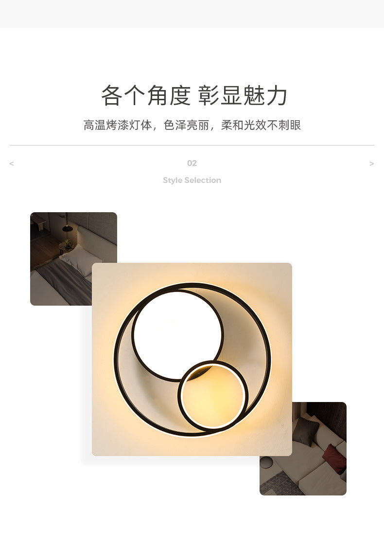 Nordic Lighting Fixtures led Ceiling Lamp2025New Year's Creative Internet Celebrity Master Bedroom Simple Modern Bedroom Lighting Room