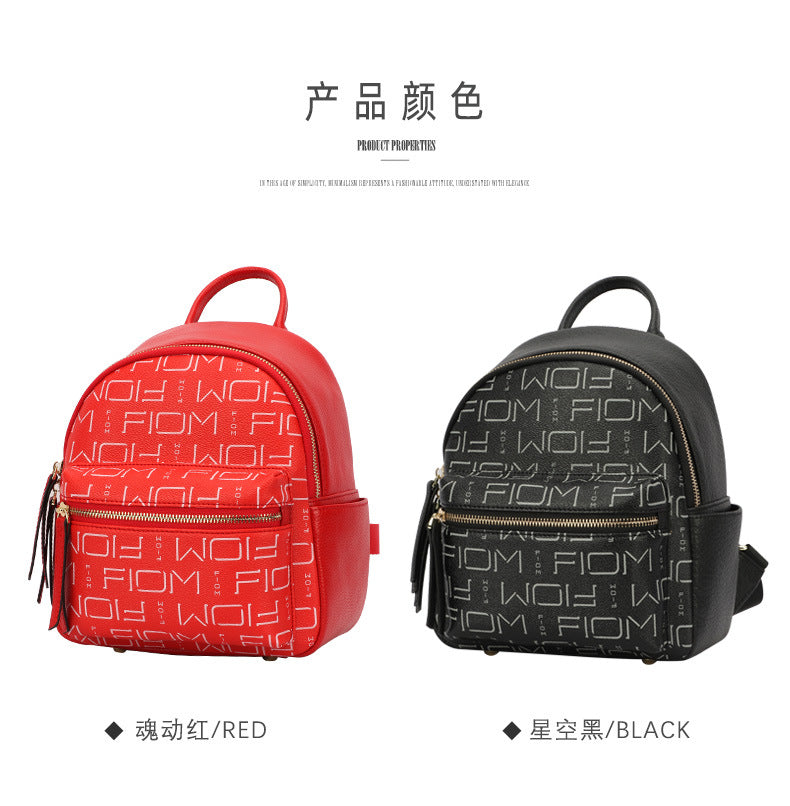 New Fashion Printed Women's Backpack Soft Leather Versatile Large Capacity Student School Bag Mom Travel Bag