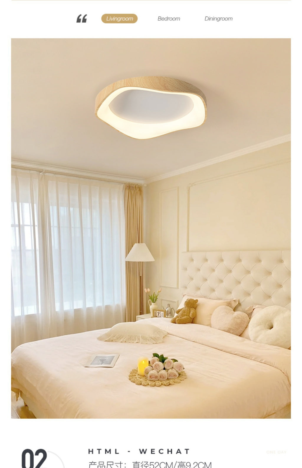 Modern Minimalist Nordic Light Luxury Bedroom Lamp Japanese Style Solid Wood Room Lamp Wabi-Sabi Style High-End Personality Ceiling Lamp