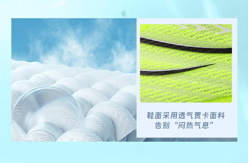 2025Autumn Winter New Breathable Double Mesh Knob Buckle Sports Shoes Couple High Elastic Popcorn Soft Bottom Carbon Plate Running Shoes