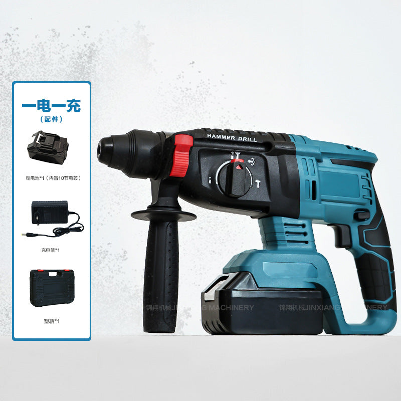 Brushless Cordless Electric Hammer Impact Drill Lithium Battery Multi-Function Cordless Hammer Drill Electric Pickaxe Power Tool Industrial Grade