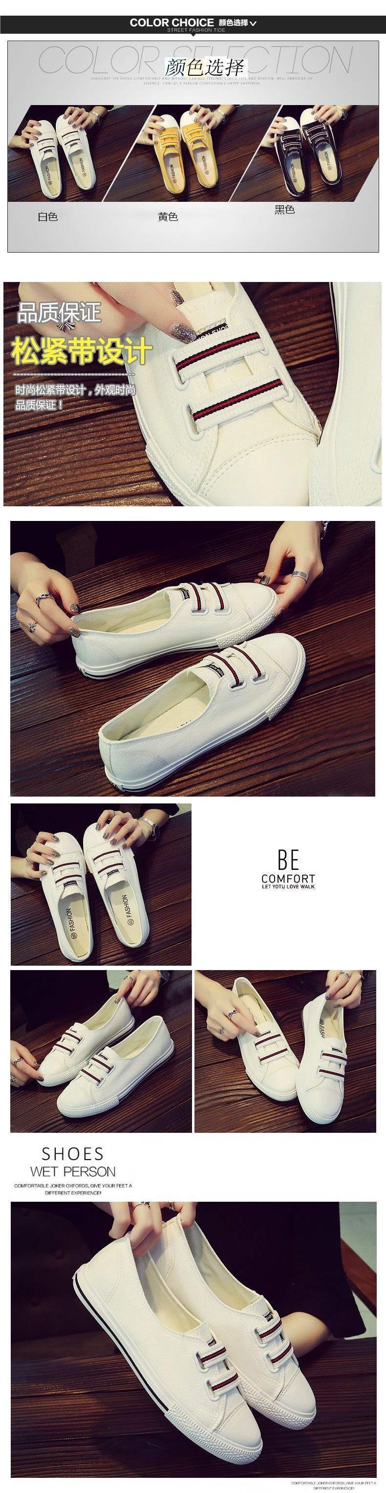 Shallow Canvas Shoes for Women Slip-On Shoes Women's Shoes Slip-On Flat Casual Korean Style Soft Sole Thin Non-Slip Cloth Shoes
