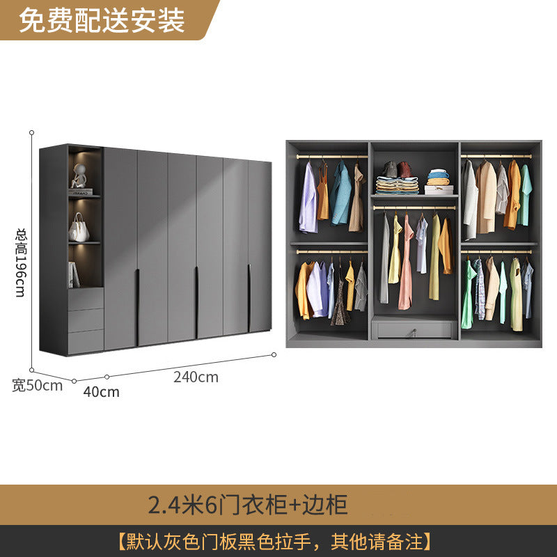Flat Door Wardrobe Bedroom Dedicated Storage Cabinet Side Cabinet Shelf High-Grade Gray Color Matching Top-to-Top Wardrobe Free Delivery