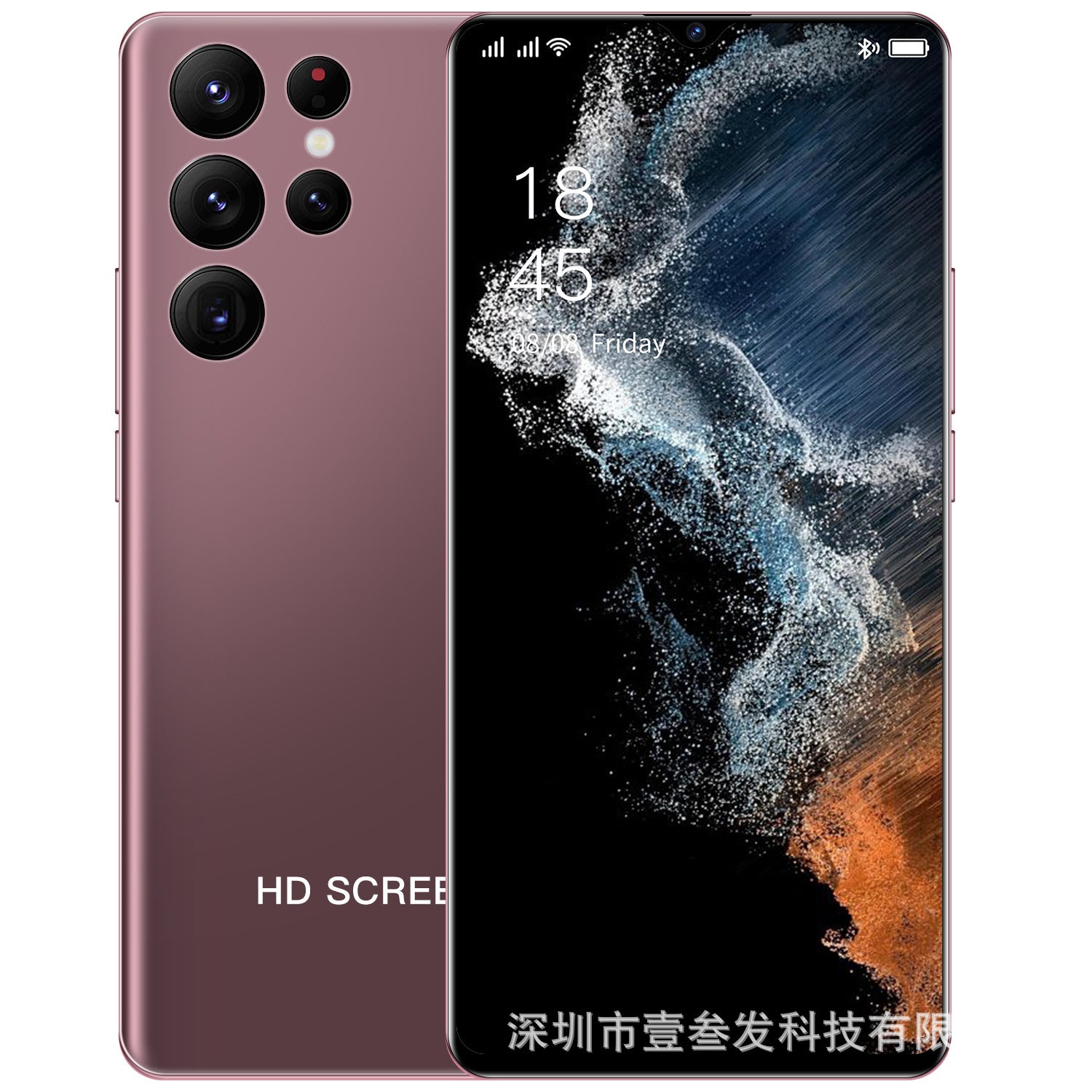 S22 Ultra Popular(2+16G) 7.5Inch4G All-in-One New Smartphone Factory