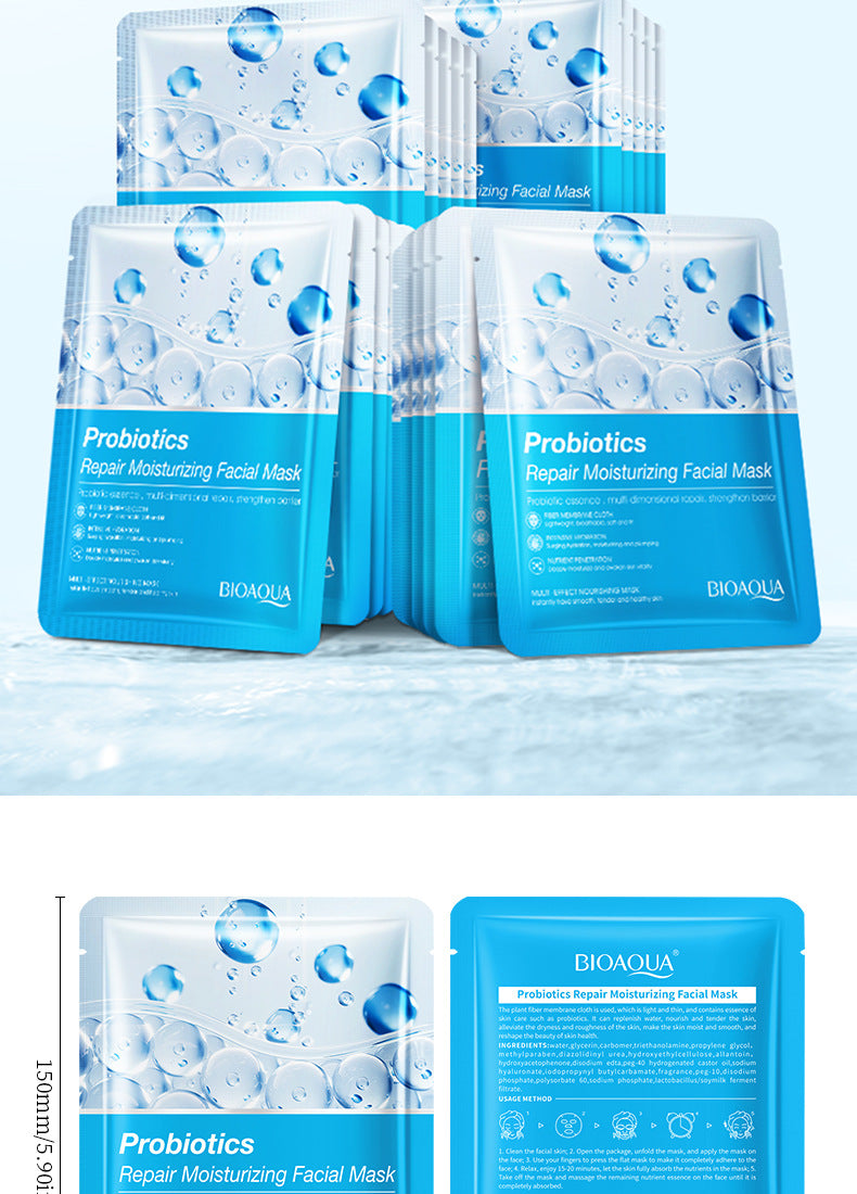 Full English Mask BIOAOUA White Truffle Moisturizing Caviar Nourishing Resurrection Grass Hydrating  Wholesale