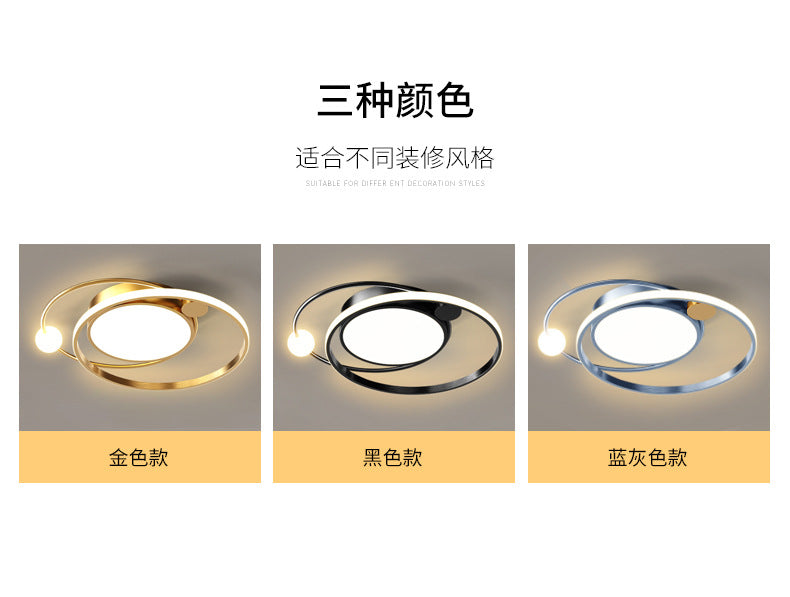 Nordic Bedroom Light Modern Minimalist led Ceiling Lamp Cozy Romantic Creative Living Room Study Room Light Fixture Round Shape