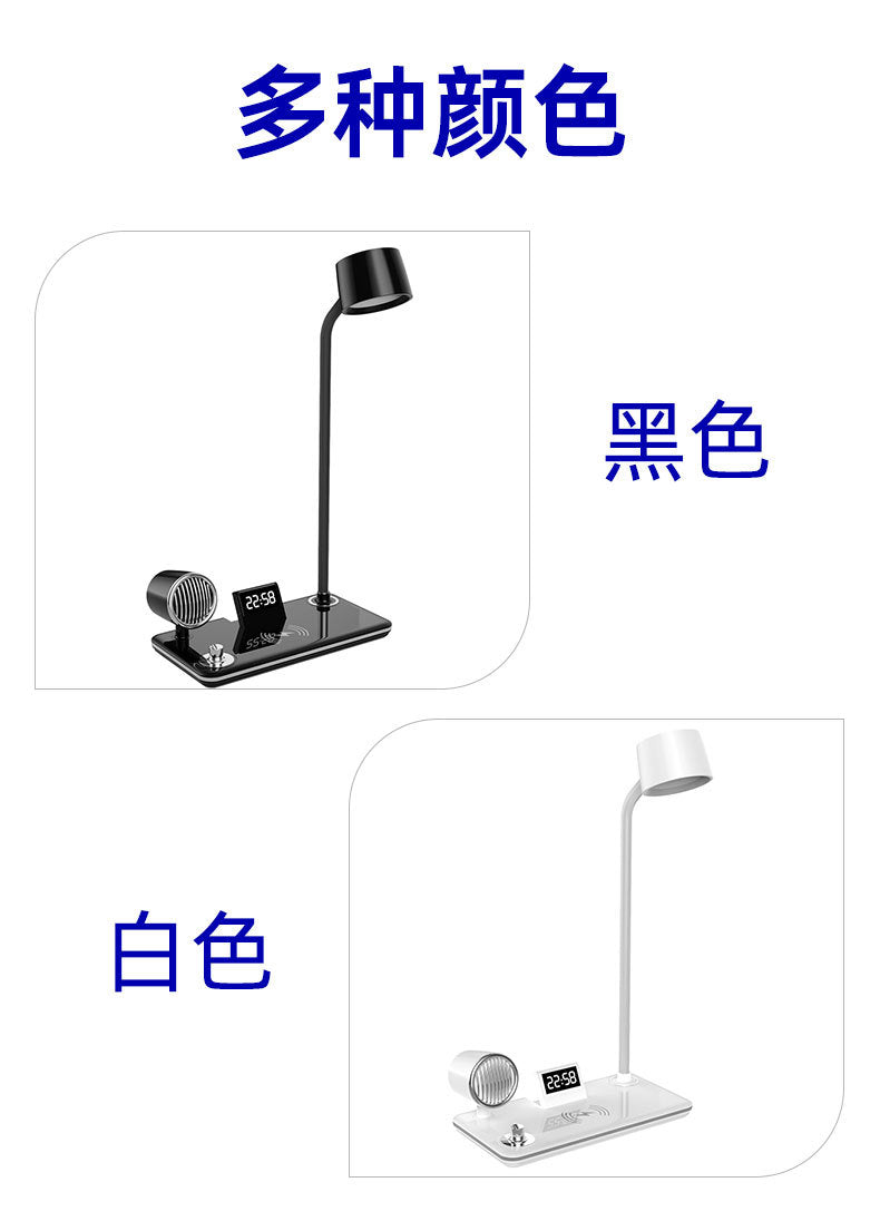 Amazon Music Wireless Charging Desk Lamp Student Eye Protection Desk Lamp Bedroom Dormitory Reading Study Desk Lamp