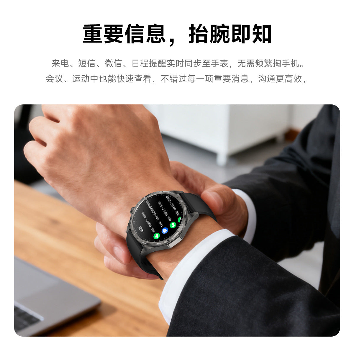 Watch6 Pro Smart Watch1.52inch Bluetooth Call, Heart Rate Monitor, Pedometer, Sleep, Message Reminder, Sports