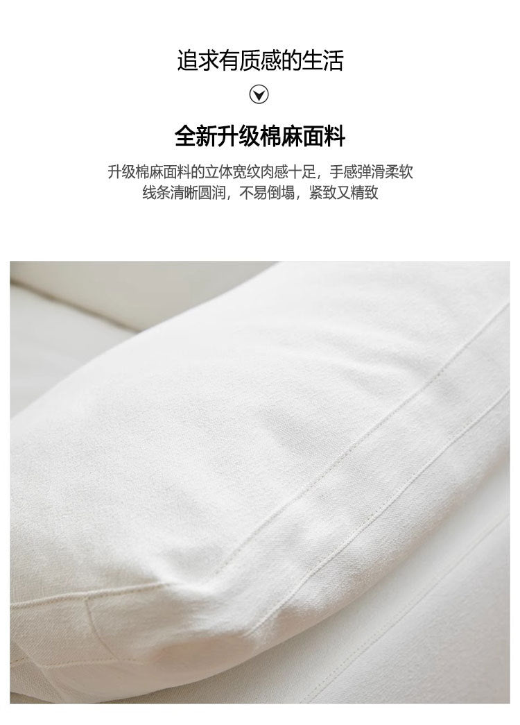 CompressionSofa Vacuum Compression Roll Pack Fabric Sofa Corduroy Living Room Sofa Cloudsofa