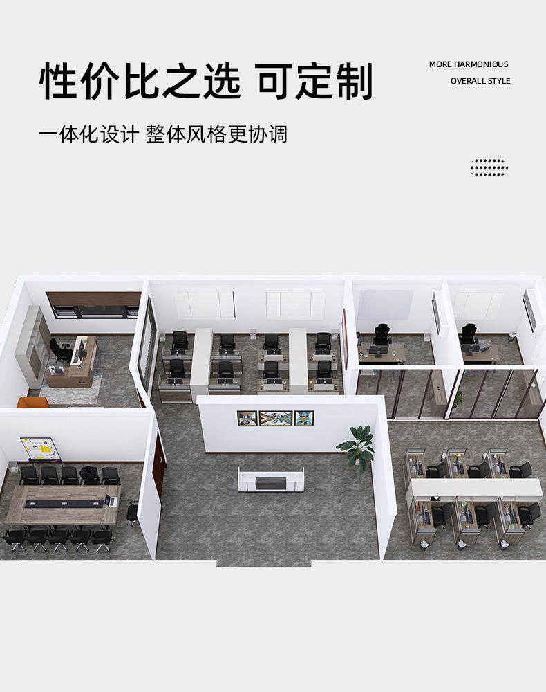 Financial Office Desk Employee Position Staff Office Desk and Chair Set Simple Modern Three-Person Company Computer Desk