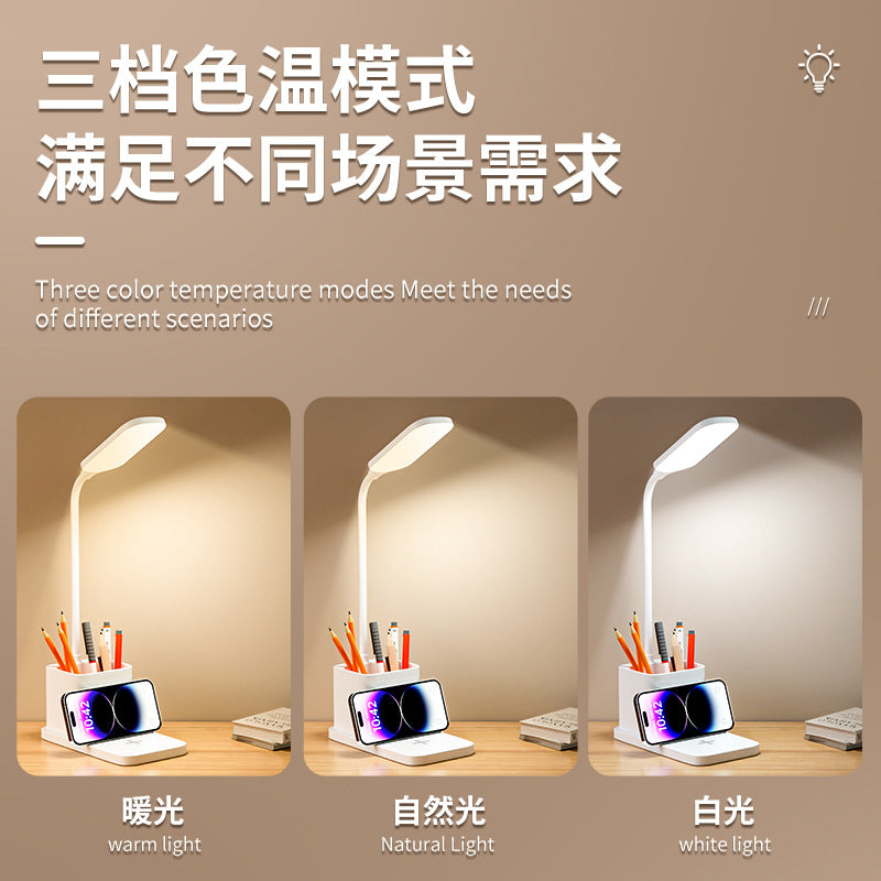 Desk Lamp for Study, Wireless Charging, Eye Protection Bedside Lamp, Reading Desk Lamp, Children's Homework Lamp, Charging Pen Holder Lamp