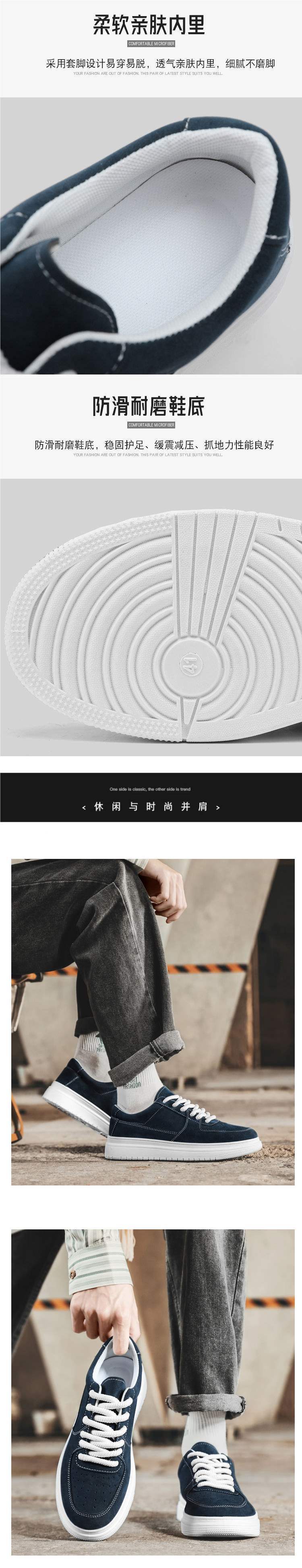 Spring Summer Men's Shoes New Thick-Soled Sneakers Versatile Shoes for Men and Middle School Students Trendy Dad Shoes White