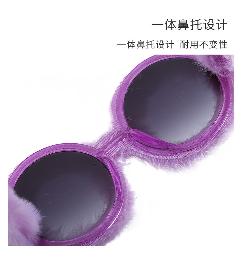 Full Coverage Plush Sunglasses Fashion Round Frame Women's Internet Celebrity Same Style Sunglasses Women's European and American Sunglasses