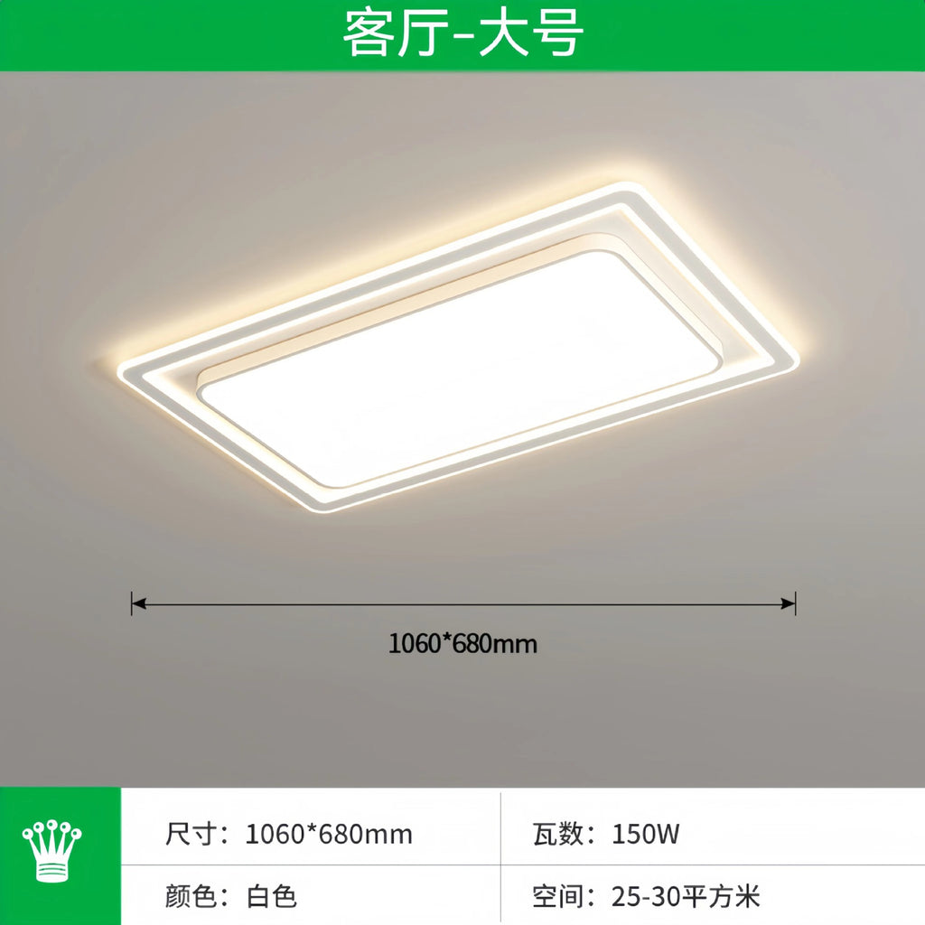 Eye Protection Ceiling Lamp Modern Minimalist Living Room Lamp Full Spectrum LED Bedroom Lamp Zhongshan Lighting Package Installation