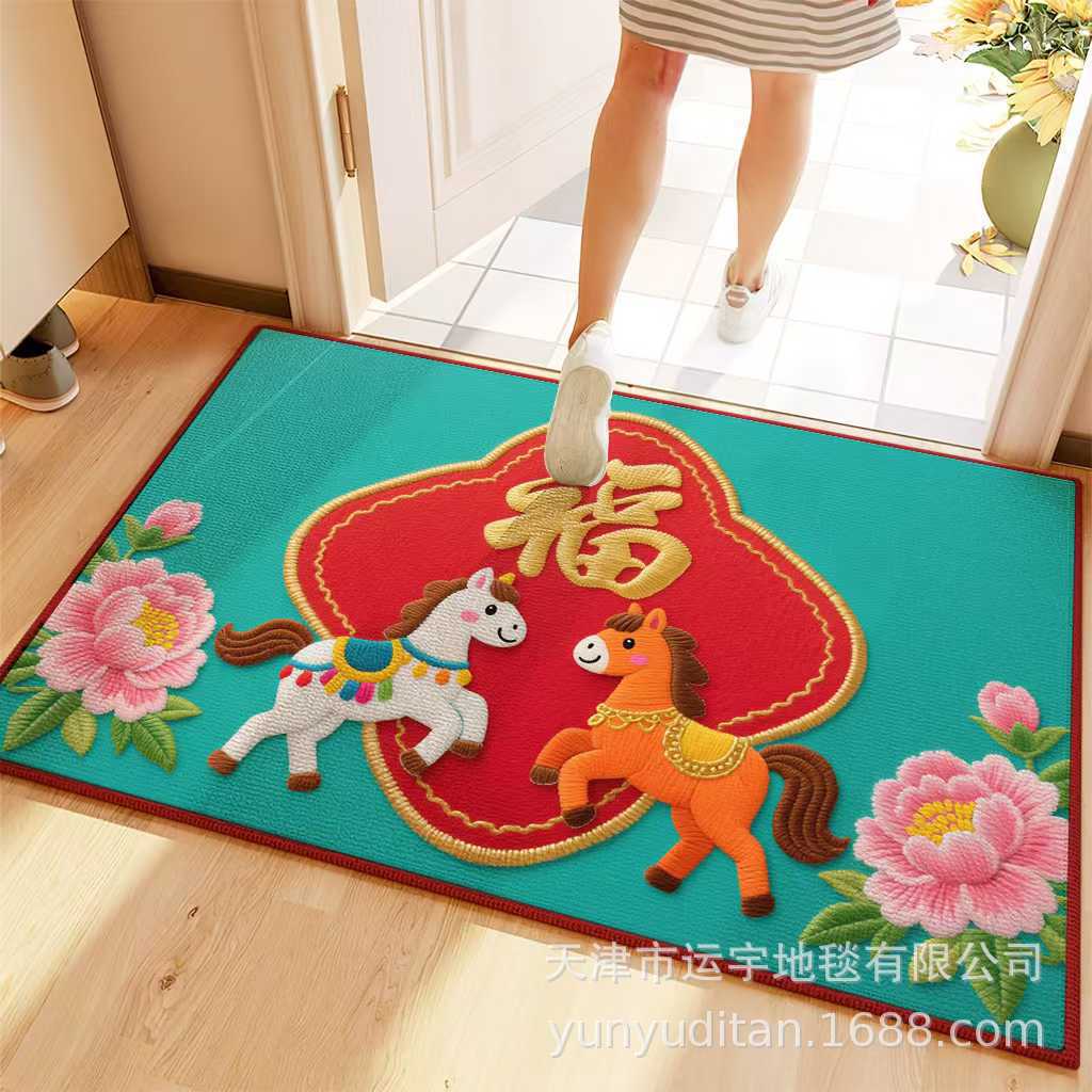 2026Year of the Horse Doormat New Year Red Festive Entrance Door Mat Spring Festival Atmosphere Dust Removal Foot Mat